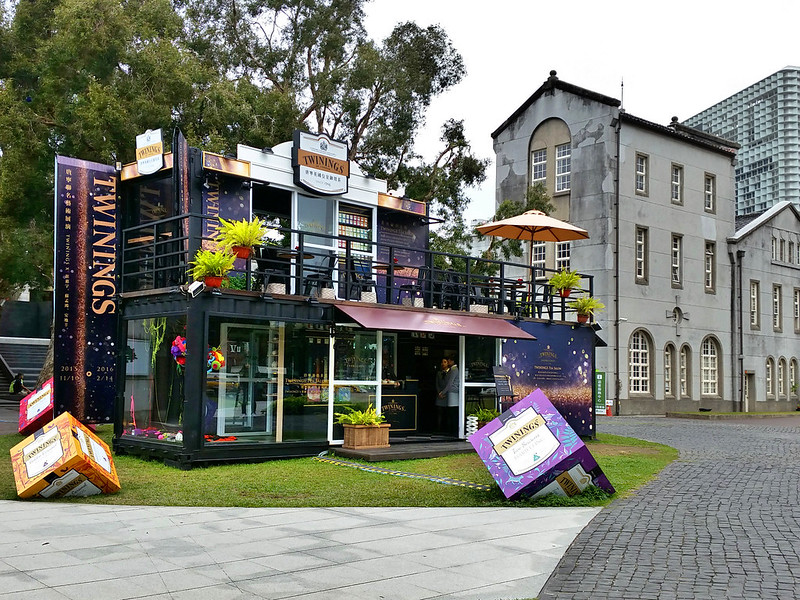 huashan 1914 creative park