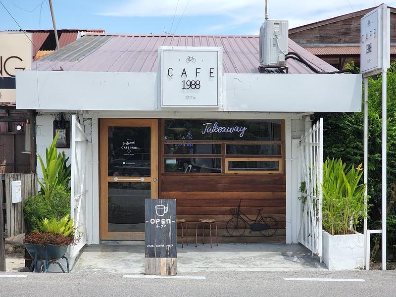 cafe 1988 muar