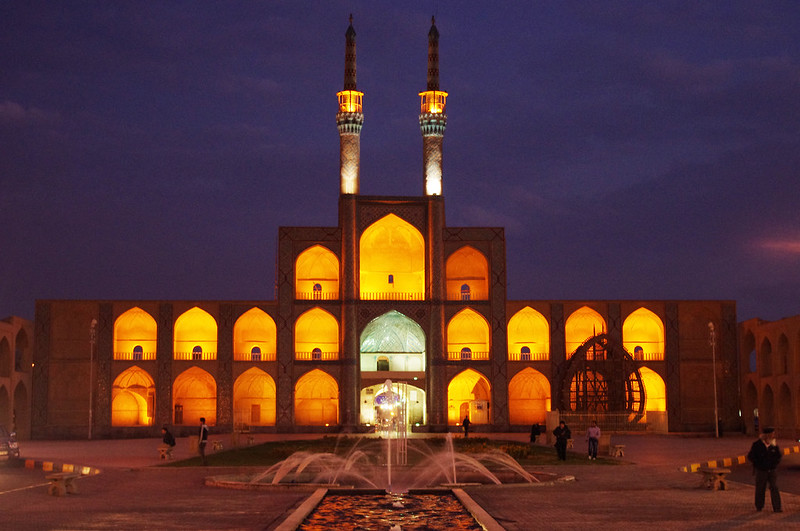 amir chakmaq mosque