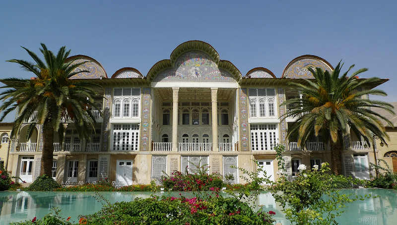 eram gardens