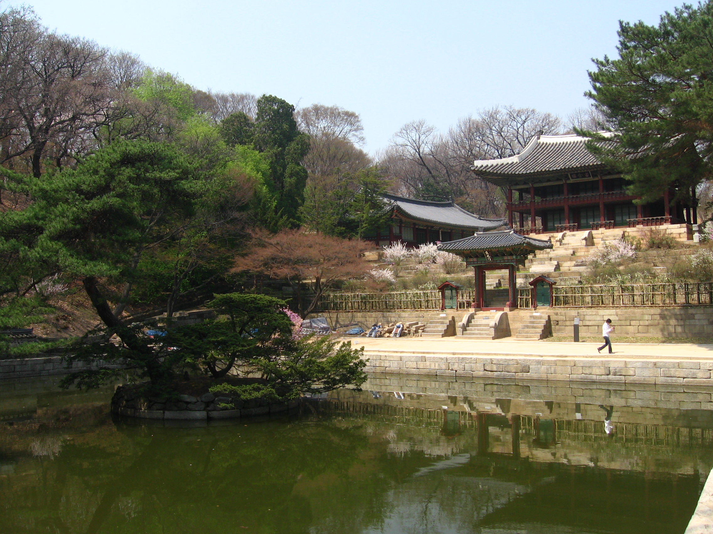 Changdeokgung Changdeokgung