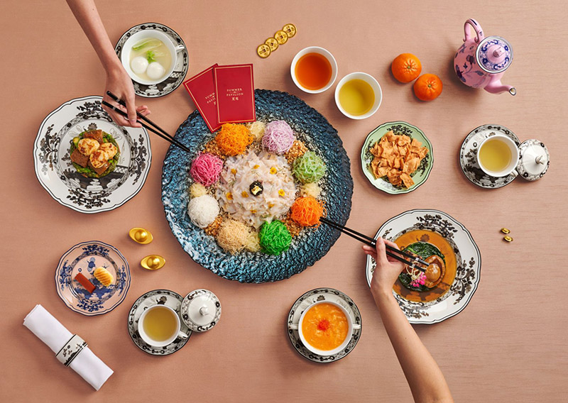 summer pavilion yu sheng