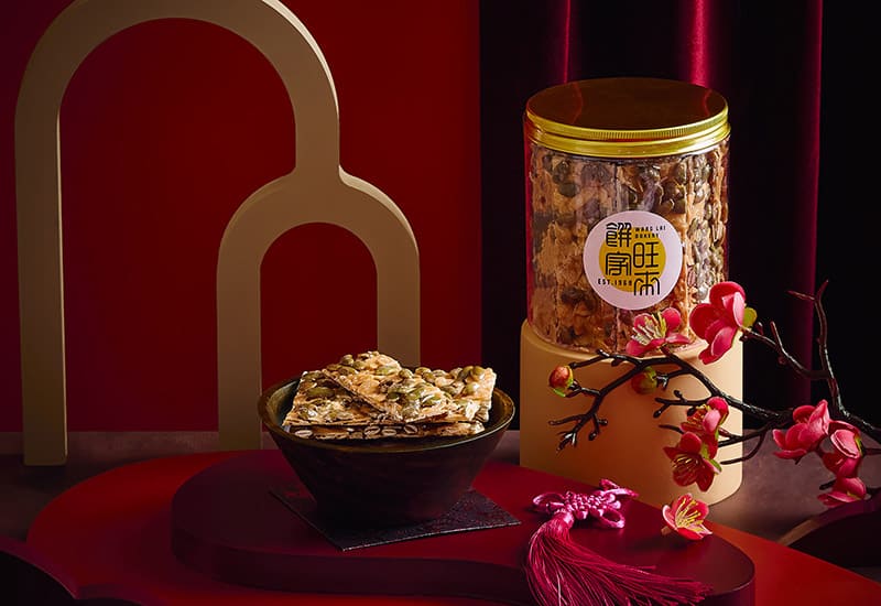 wang lai bakery cny goodies